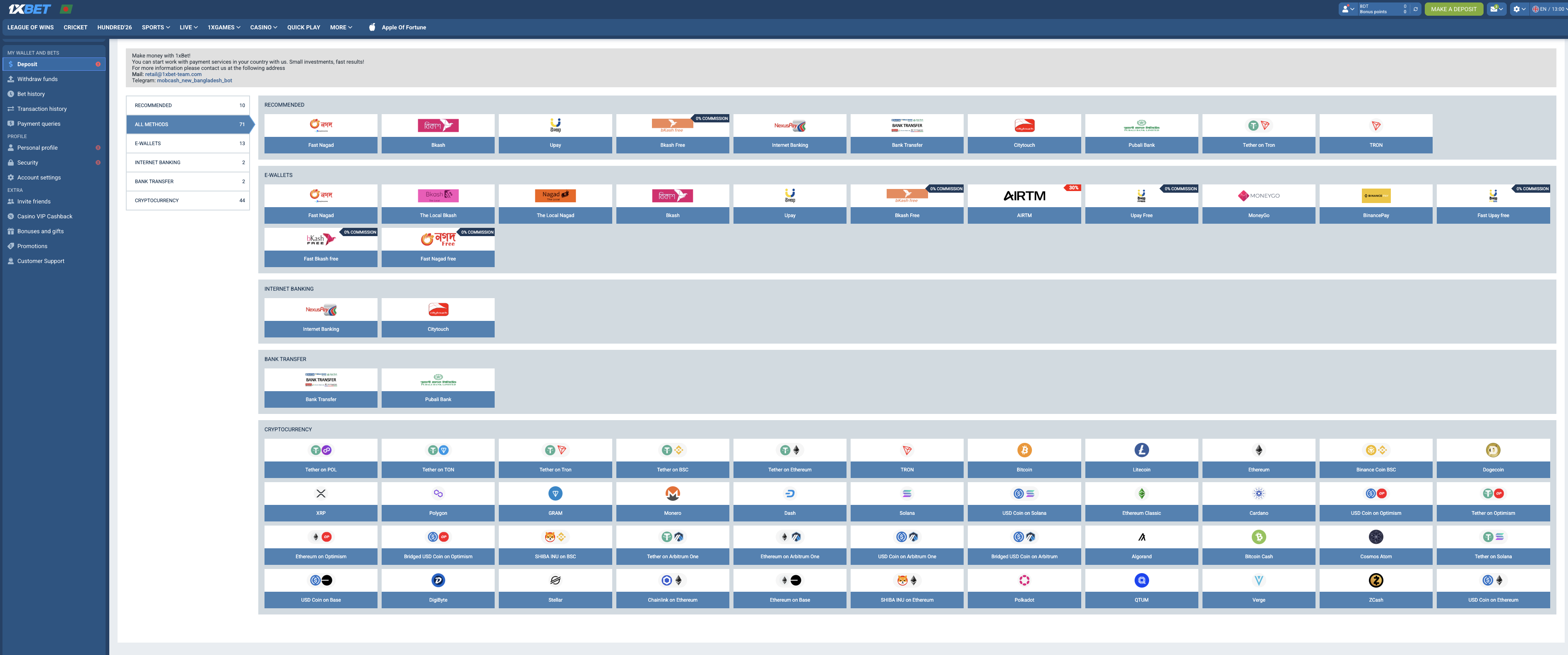 1xBet deposit cashier overview showing recommended local wallets including bKash and Nagad style options